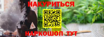 ГАЛЛЮЦИНОГЕННЫЕ ГРИБЫ Новодвинск
