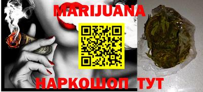индика Новокубанск