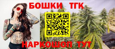 ГАЛЛЮЦИНОГЕННЫЕ ГРИБЫ Новодвинск