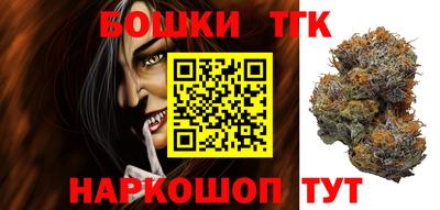 ГАЛЛЮЦИНОГЕННЫЕ ГРИБЫ Новодвинск
