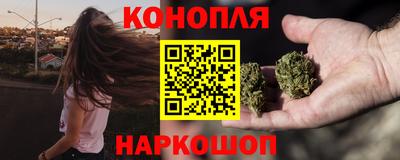 кристаллы Обнинск
