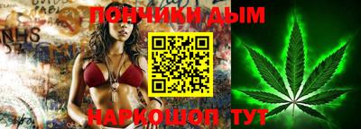 спиды Новозыбков