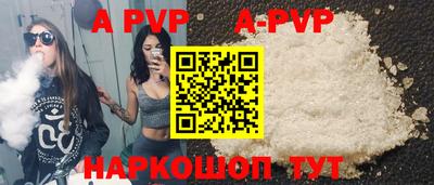 MDMA Нягань