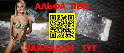ГАЛЛЮЦИНОГЕННЫЕ ГРИБЫ Новодвинск