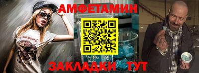 MDMA Нягань