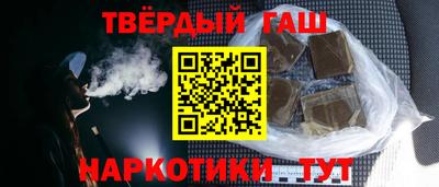 ГАЛЛЮЦИНОГЕННЫЕ ГРИБЫ Новодвинск