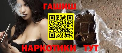 ГАЛЛЮЦИНОГЕННЫЕ ГРИБЫ Новодвинск