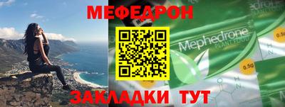 ГАЛЛЮЦИНОГЕННЫЕ ГРИБЫ Новодвинск