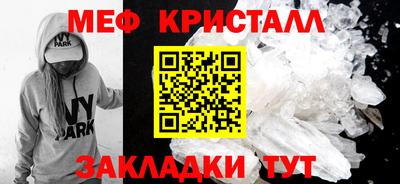 индика Новокубанск